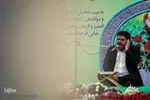 سیدکریم موسوی مبتهل 