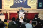 منادی