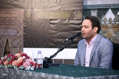 همایش علمی حج از نگاه رهبری