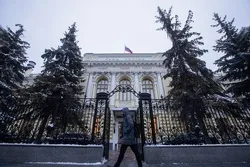 Russia yaafiki kuidhinisha mfumo wa benki za Kiislamu