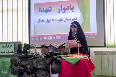 یادواره لاله‌های روشن و همایش یاوران حاج قاسم در ملایر‎