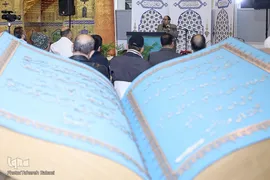 دومین شب نمایشگاه بین‌المللی قرآن
