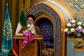 اختتامیه کنگره بازخوانی ابعاد شخصیتی امام علی(ع)