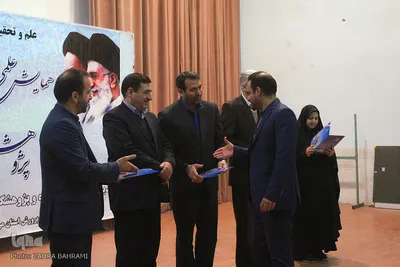 همایش استانی تجلیل از پژوهشگران - اراک/عکاس:زهرا بهرامی