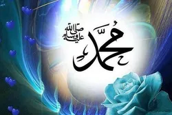 Ana Ci Gaba Da Tarukan Maulidin Manzon Allah A Kasashen Musulmi