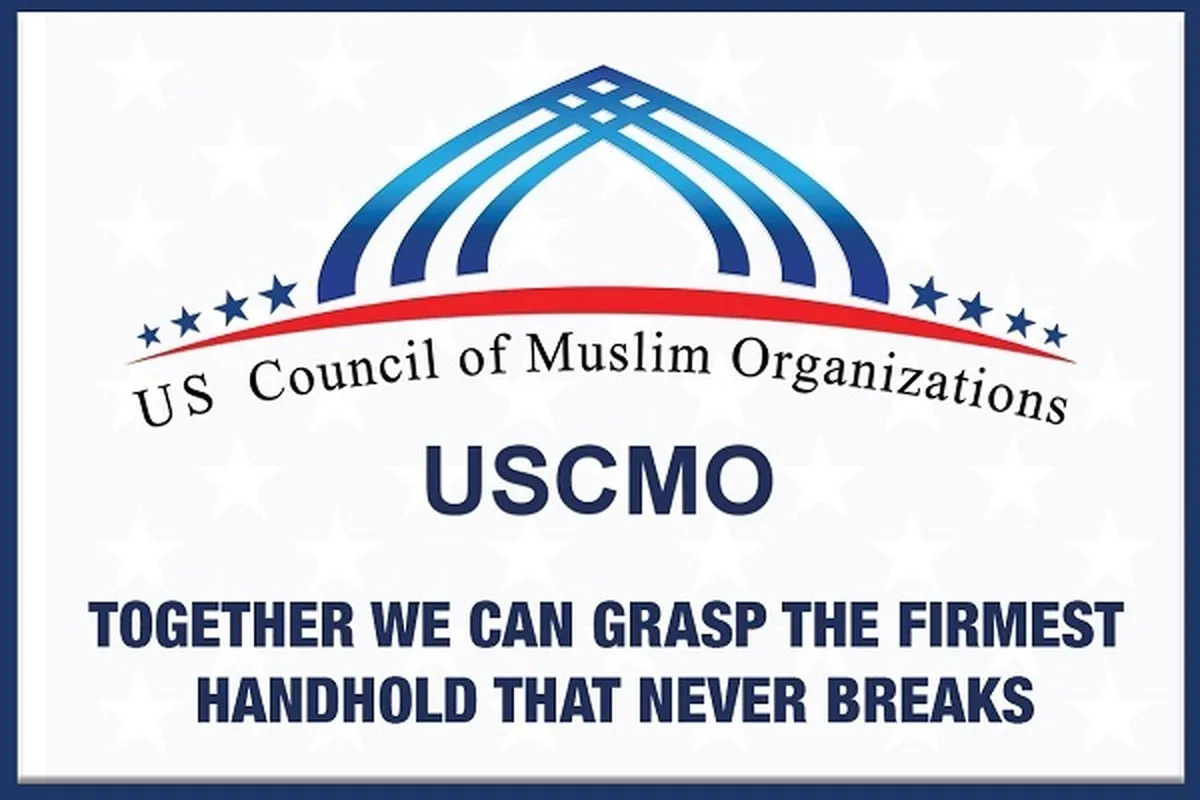 USCMO Condemns Israeli Crimes, Reaffirms Support for Palestinians