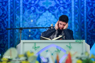 چهارمین روز از مسابقات بین المللی قرآن کریم