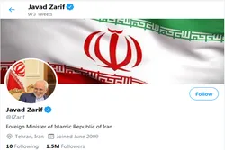 Iran’s Zarif Slams Desecration of Islamic Sanctities in Name of Freedom of Expression