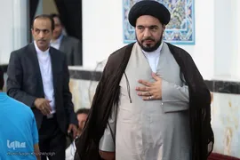 مجمع قرآنی هیئت صاحب الزمانی تهران