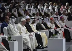 Abou Dhabi: signature d'une déclaration historique