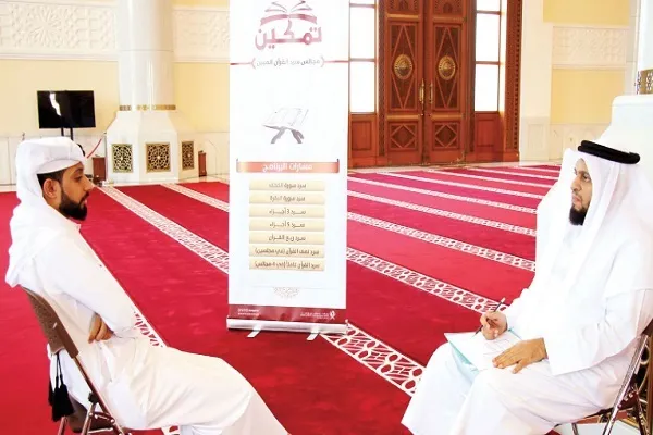 مشارکت 350 حافظ در برنامه قرآنی قطر