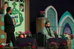 محفل قرآنی هم قسم‎‎
