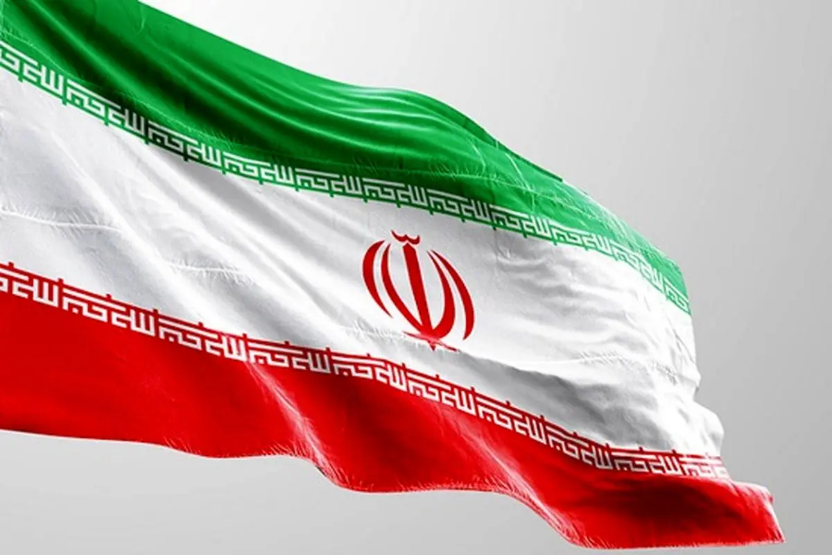 إیران تحتضن المؤتمر الدولي الرابع عشر حول فلسفة الدين