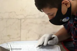 مرحله نخست پانزدهمین آزمون طرح ارزیابی و اعطای مدرک تخصصی به حافظان قرآن کریم در دانشگاه علم و صنعت