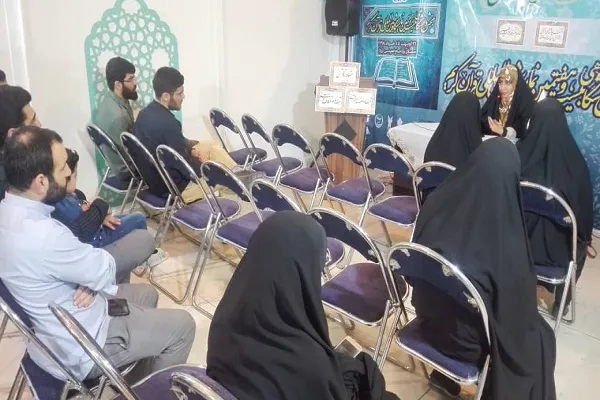 چالش‌های فرهنگی و قرآنی در جامعه اسلامی بررسی شد