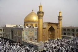 Quran Teachers Training Course at Imam Ali (AS) Holy Shrine  