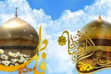 رقابت بانوان طلبه در مسابقه «از ماه تا خورشید»