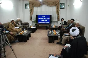 ظرفیت فضای مجازی در موضوع اعتکاف به کار گرفته شود