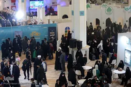 دوازدهمین شب سی‌امین نمایشگاه بین‌المللی قرآن کریم