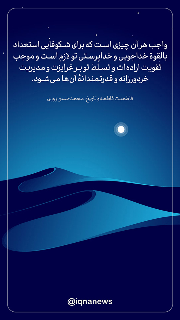 کتاب گردی