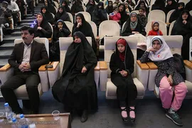 اختتامیه مسابقات قرآن «سراج» منطقه ۱۸