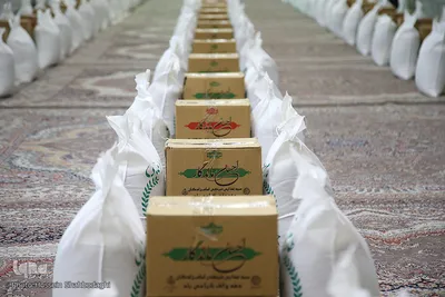 پنجمین مرحله طرح احسان ماندگار