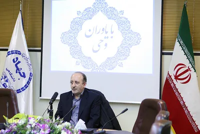 با یاوران وحی
