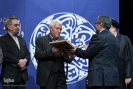 آئین رونمایی از دانشنامه معاصرقرآن کریم
