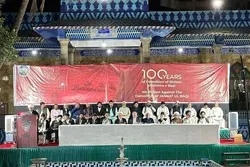 Muslime in Mumbei: Gedenken an 100. Jahrestages des Abrisses des Baqi-Friedhofes