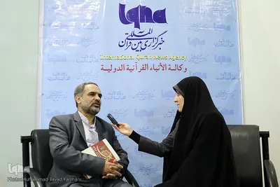 مهمانان ایکنا تا پنجمین روز مسابقات بین‌المللی قرآن کریم