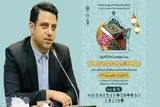 نمایشگاه قرآن و عترت در قائمشهر برپا می‌شود