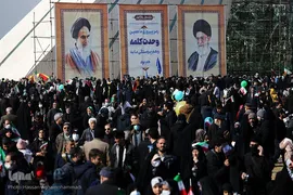 راهپیمایی یوم‌الله ۲۲ بهمن در تهران
