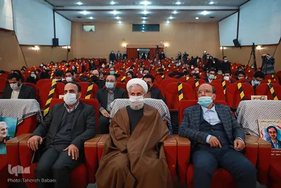 مراسم اختتامیه سی و ششمین جشنواره قرآن و عترت وزارت علوم، تحقیقات و فناوری