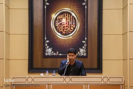 مراسم ترحیم ابوالزوجه قاری ممتاز علی اکبر ملکشاهی