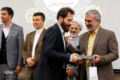 همایش تجلیل از کاروان قرآنی نور موسم اربعین