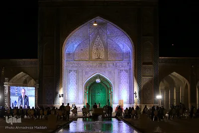 آیین اختتامیه هشتمین جشنواره بین‌المللی شعر غدیر
