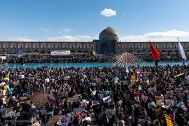 راهپیمایی یوم الله ۲۲ بهمن در اصفهان