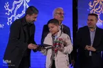 اختتامیه پانزدهمین جشنواره فیلم فجر اصفهان