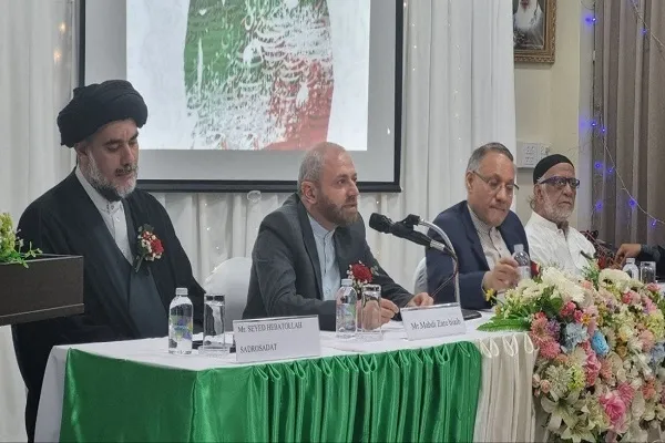 Sarjana Iran dan Thai mengkaji peranan revolusi dalam perkembangan global