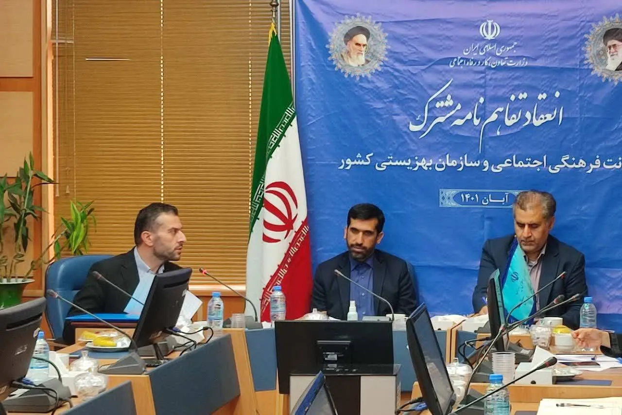 رسیدگی به آسیب‌های اجتماعی باید در اولویت باشد + فیلم