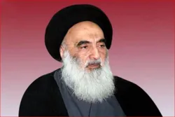 Ayətullah Sistani 