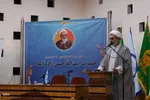 همایش ملی آیت‌الله حسن‌زاده آملی در اصفهان