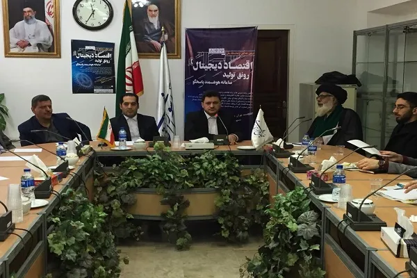 اقتصاد دیجیتال؛ راه نهادینه‌سازی فرهنگ پاسخگویی و گفتمان بین ارکان نظام