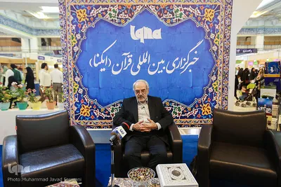 غرفه ایکنا و جهاد دانشگاهی در دوازدهمین روز نمایشگاه قرآن کریم