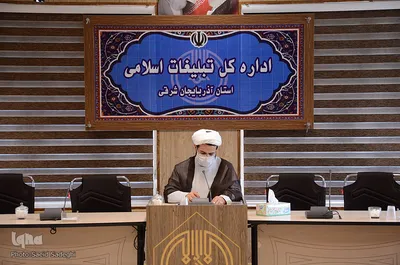 نشست خبری حجت الاسلام مظفر رجب زاده رییس امور قرآنی سازمان تبلیغات اسلامی استان آذربایجان شرقی