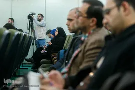 نشست خبری سی‌و‌دومین کنفرانس وحدت‌اسلامی