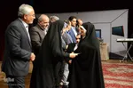 همایش فرصت های برابر، روز جهانی عصای سفید