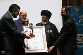 کتاب سال