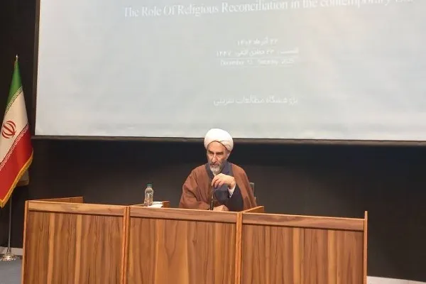 التقريب هو الطريق الوحيد لبناء أمة العالم الإسلامي