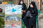 بزرگداشت سالروز شهادت شهید «منصور خادم الصادق»